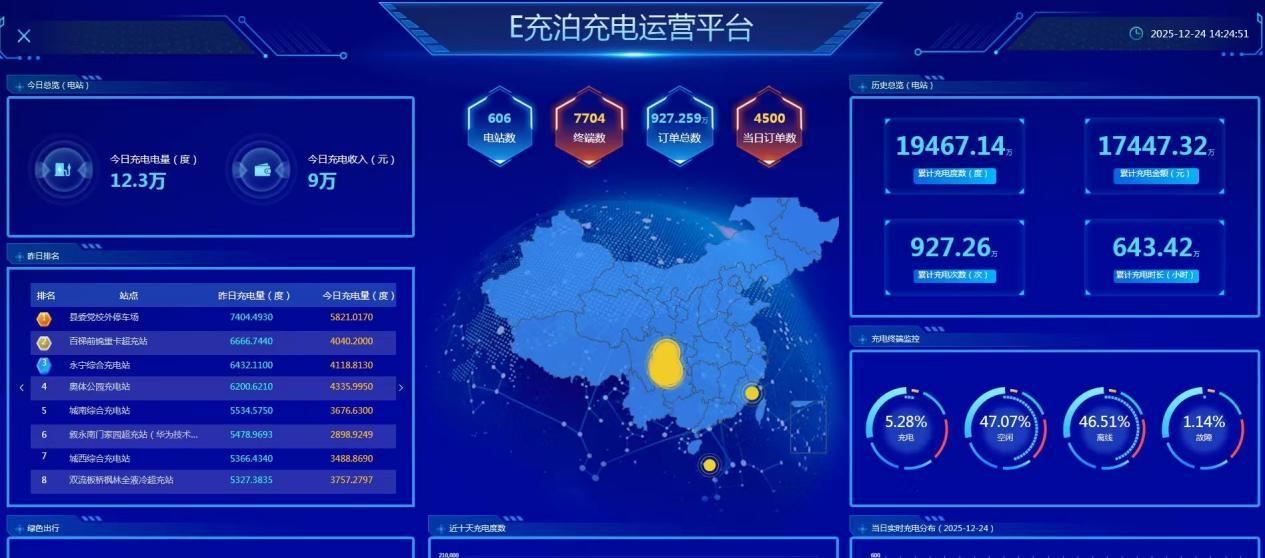 WPS图片(40).jpg