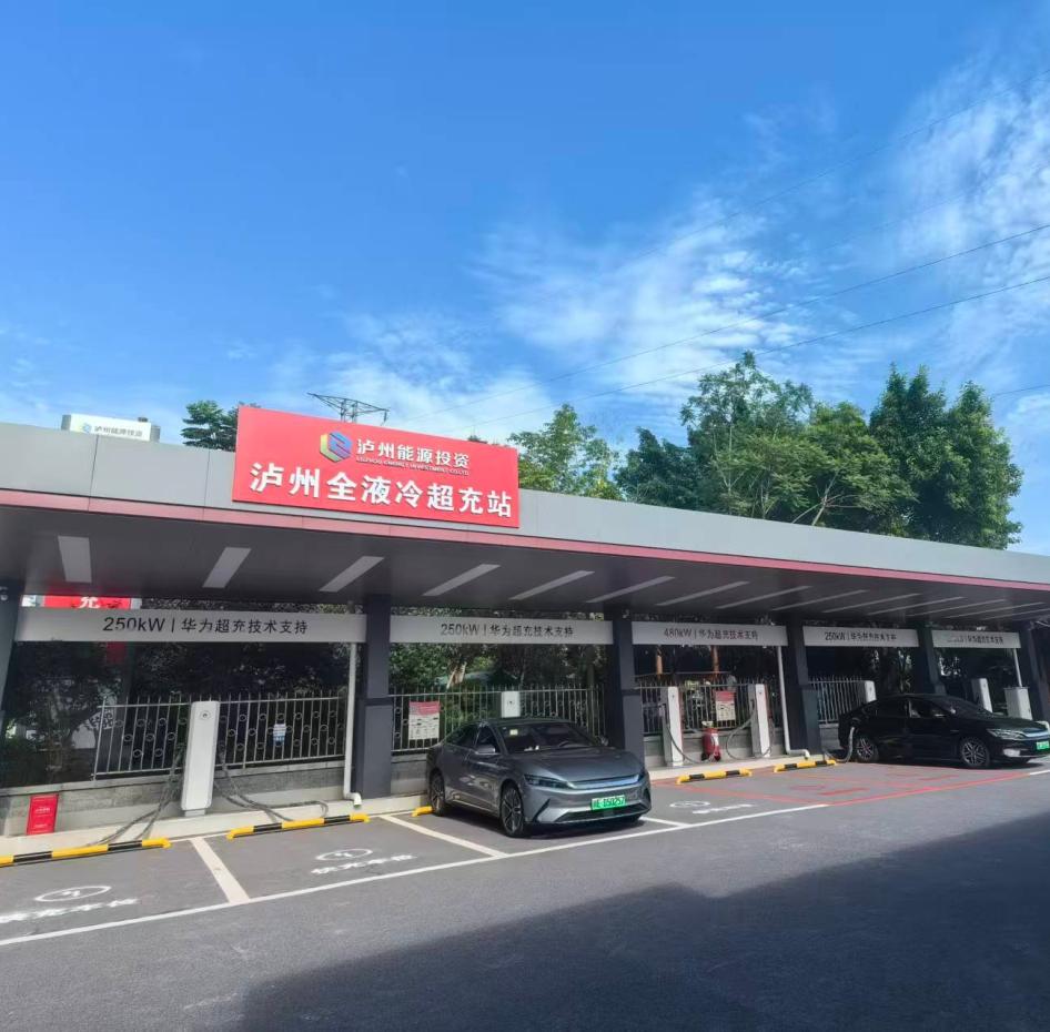 WPS图片(26).jpg
